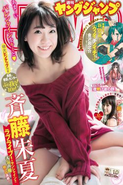 新大头儿子和小头爸爸 动漫